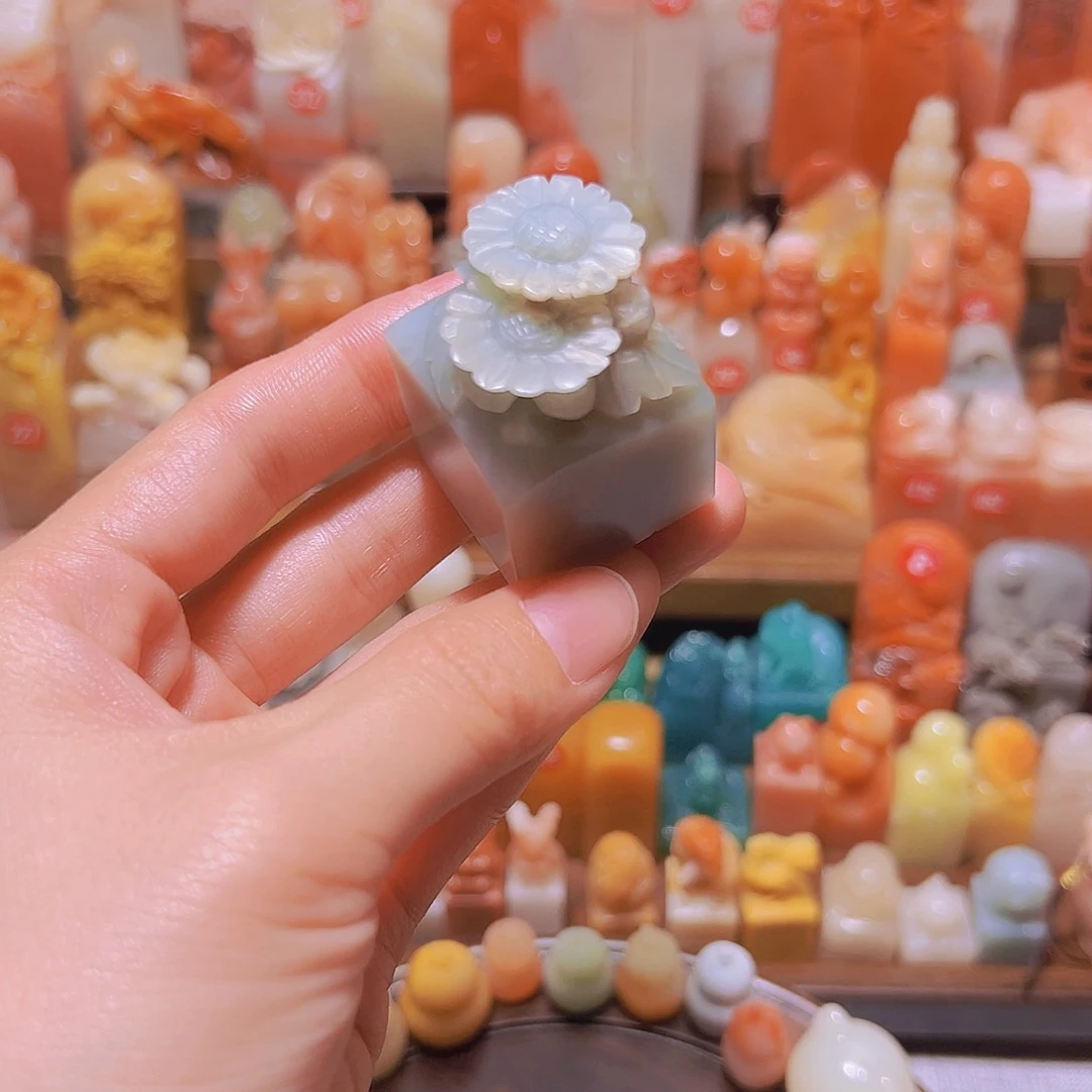寿山石印石篆刻作品