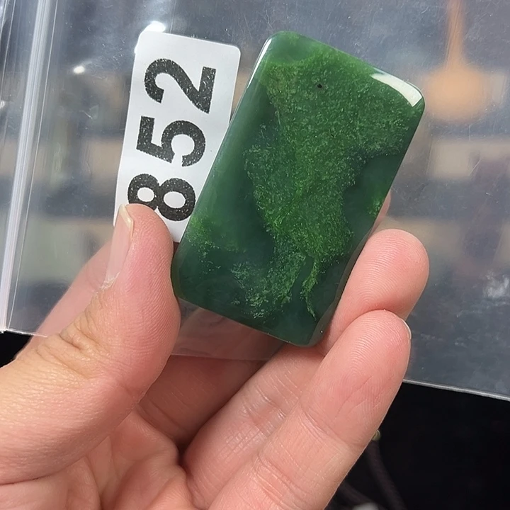 用***8和田玉未镶嵌颈饰