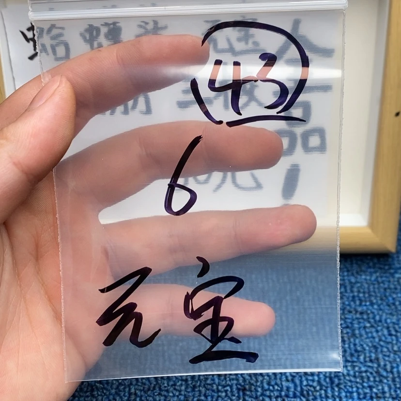 【闪购商品】哈哈哈哈哈哈哈哈哈哈s