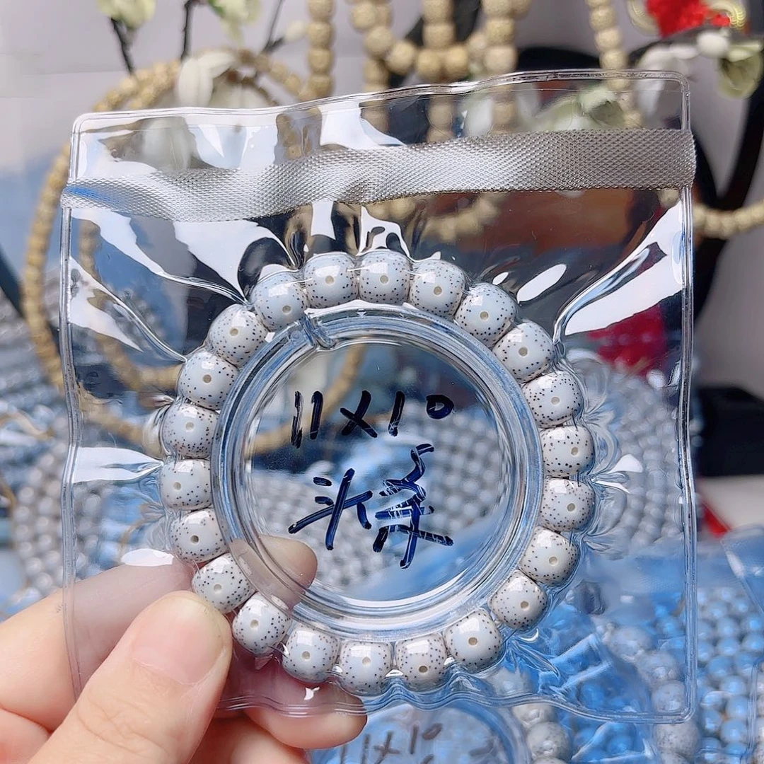 拒***次吊坠星月菩提星月
