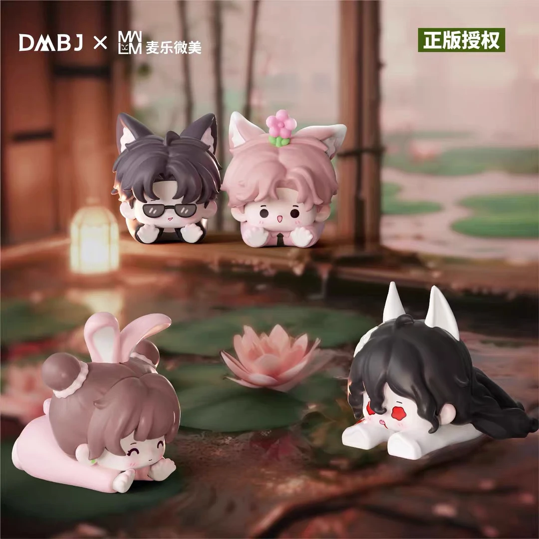 （拆盒）盗墓笔记萌粒礼物推荐