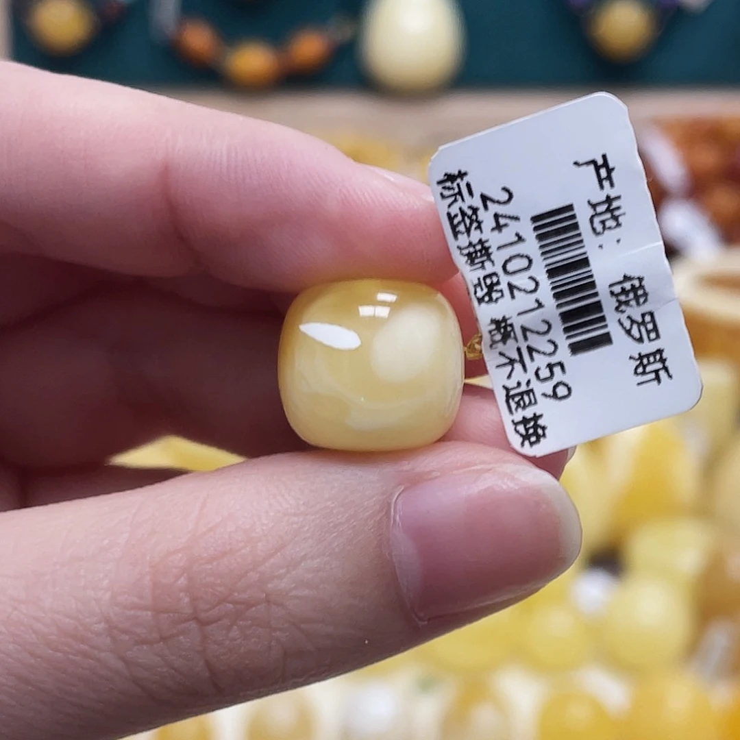 蜜蜡未镶嵌珠宝奇石谷*14mm金白妖花老型