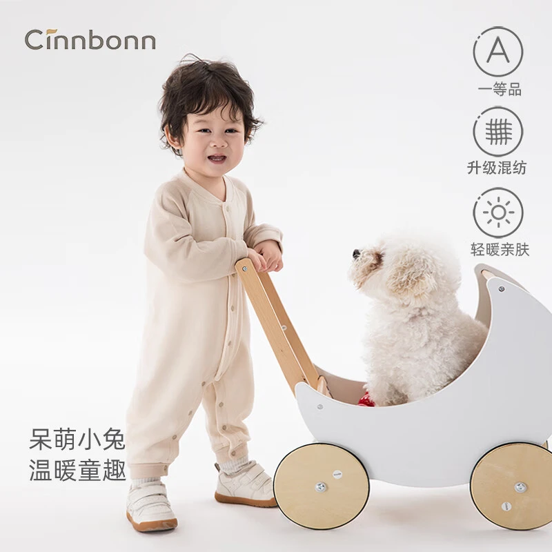 呈堡婴儿衣服长袖连体衣春秋新生儿哈衣爬服婴幼儿早春外出服