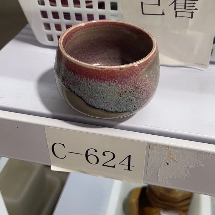 福利待遇多多哦哦哦哦