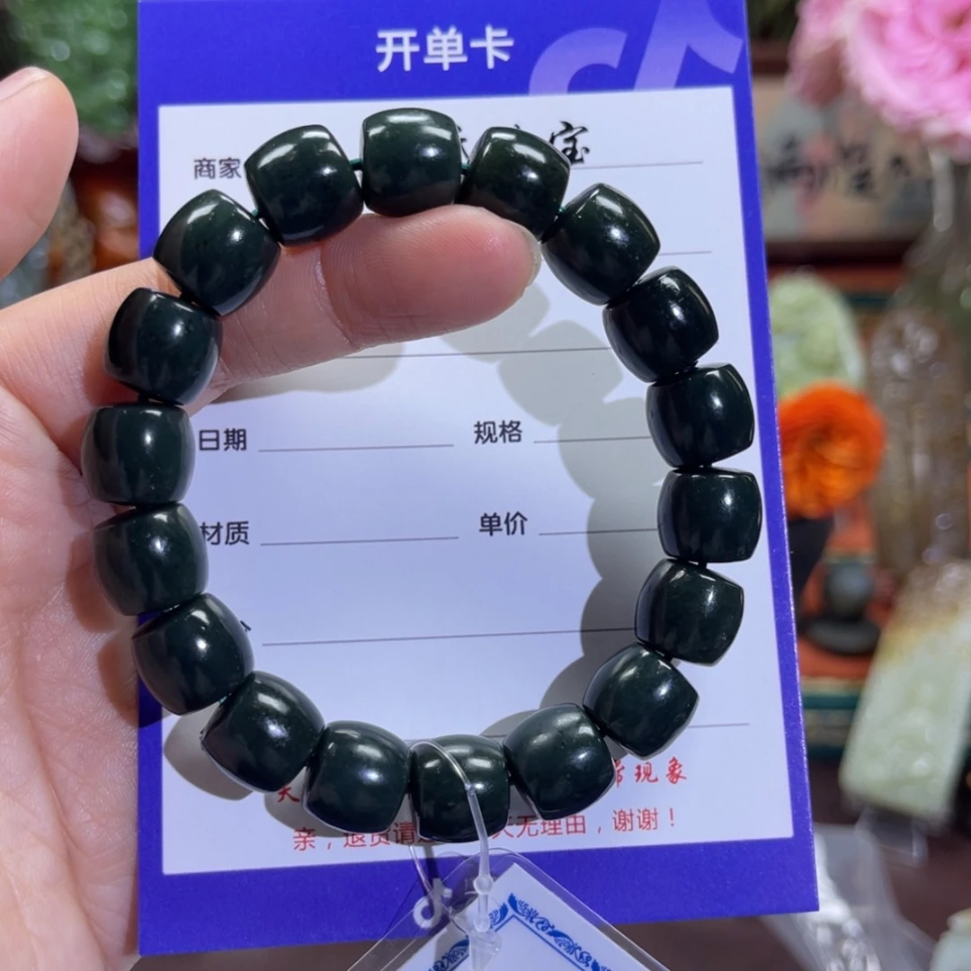 和田玉挂件未镶嵌?**?