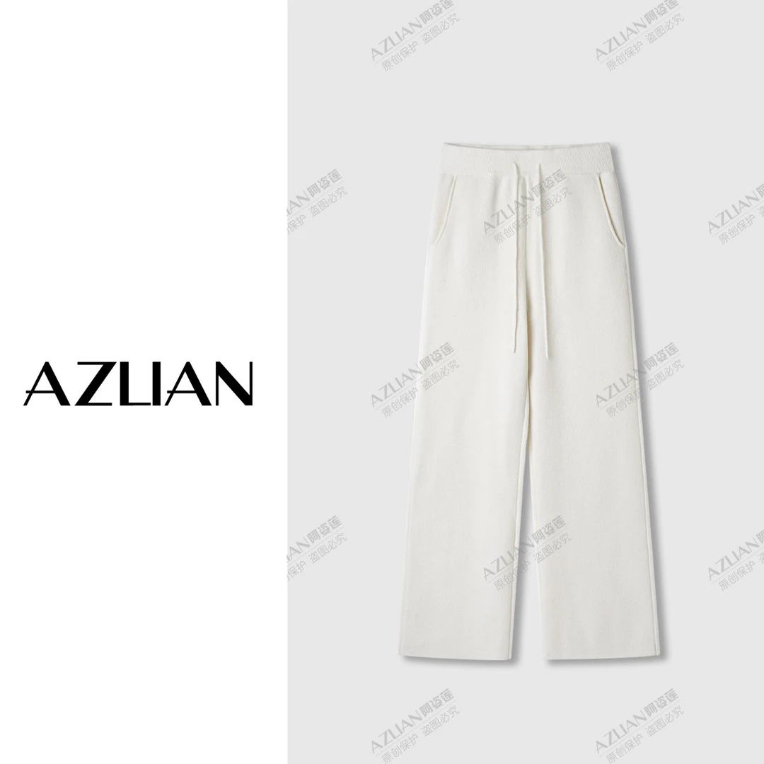 抽绳垂感慵懒羊绒针织松紧腰休闲百搭直筒阔腿裤女 PX-2090