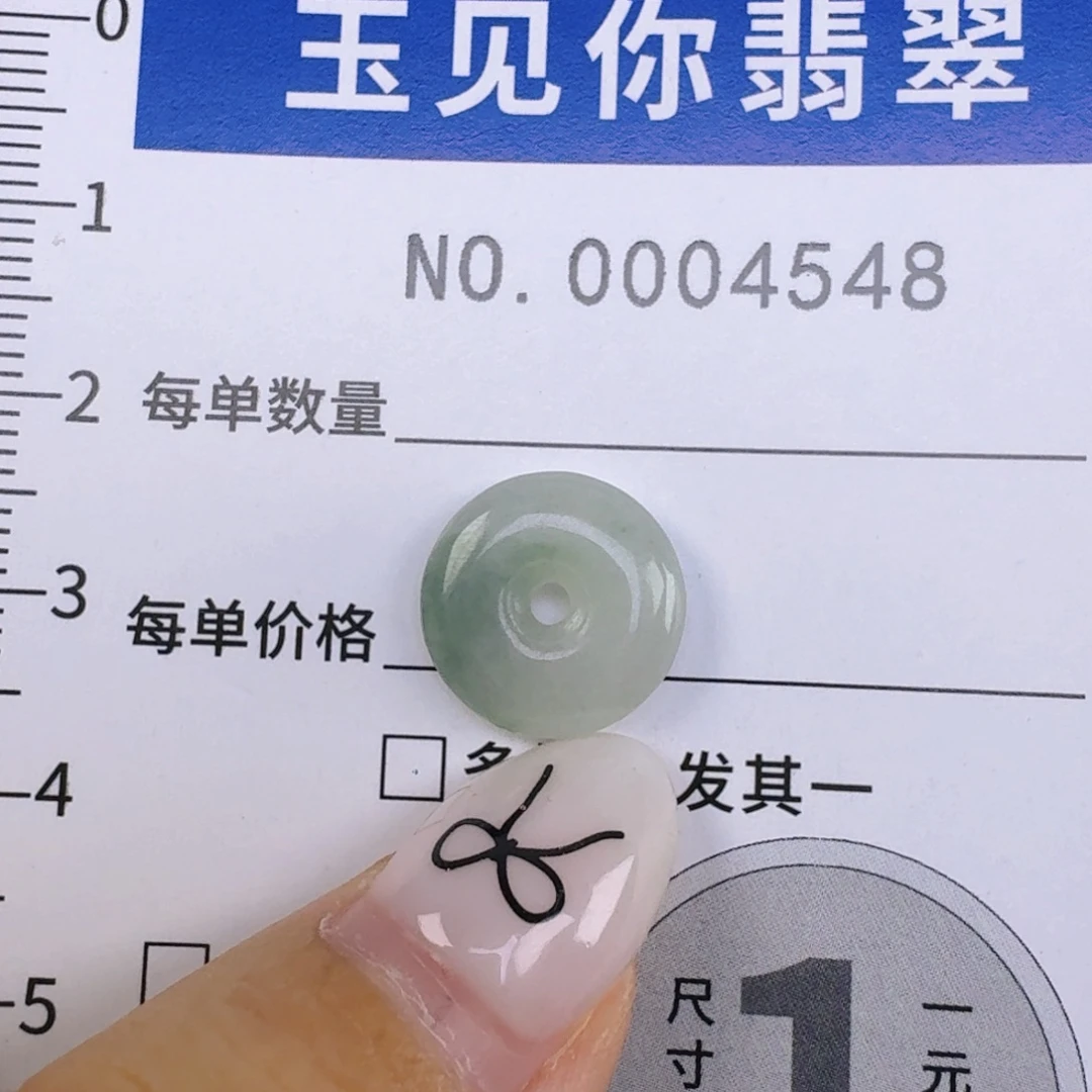 小***咪吊坠(不含链)未镶嵌翡翠