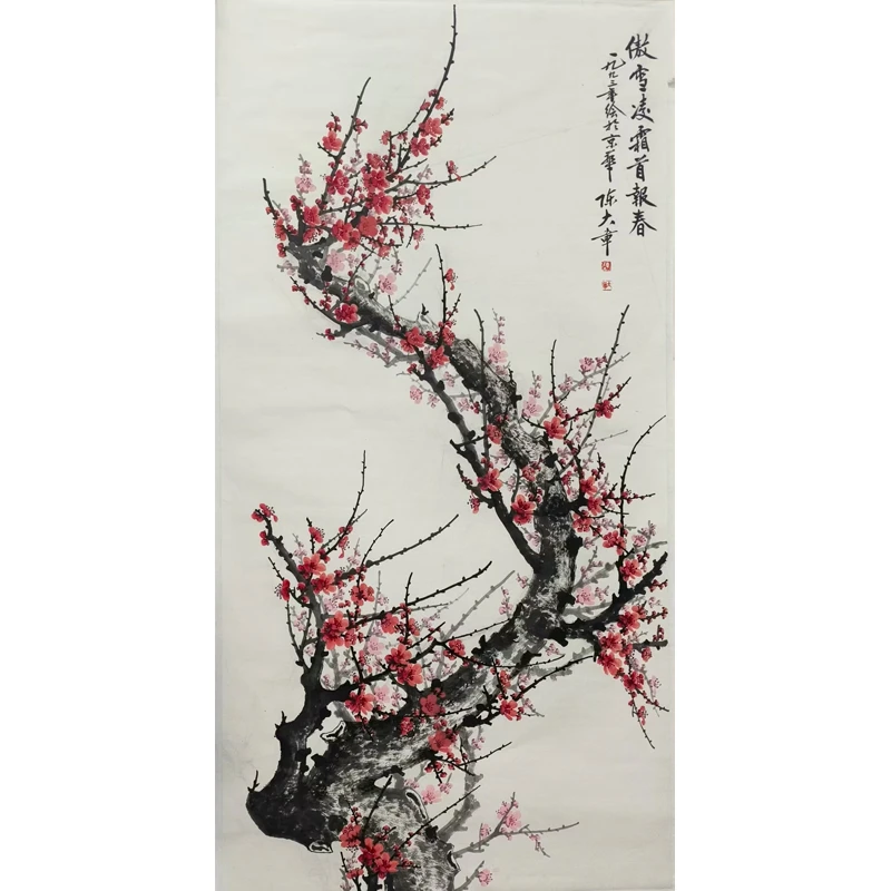 F16 当代《红梅图》陈大章 134x68  纸本镜片