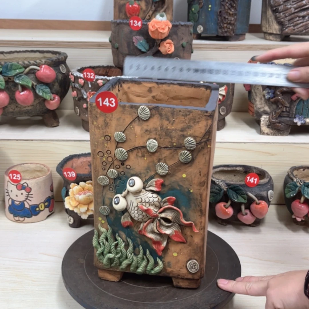 【闪购商品】紫砂花盆143内口径 14，带脚高26