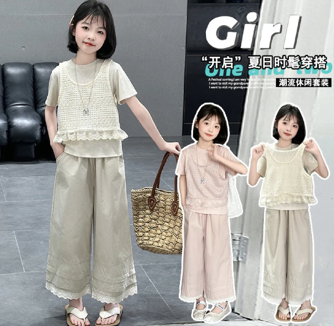 少女风2025女童夏季潮流新品韩系纯色蕾丝花边背心小女孩休闲套装