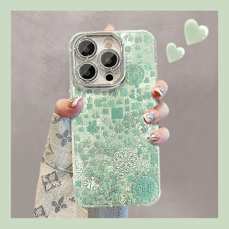 新款满屏福字精孔冰川纹手机适用苹果16华为vivo小米全包OPPO防摔