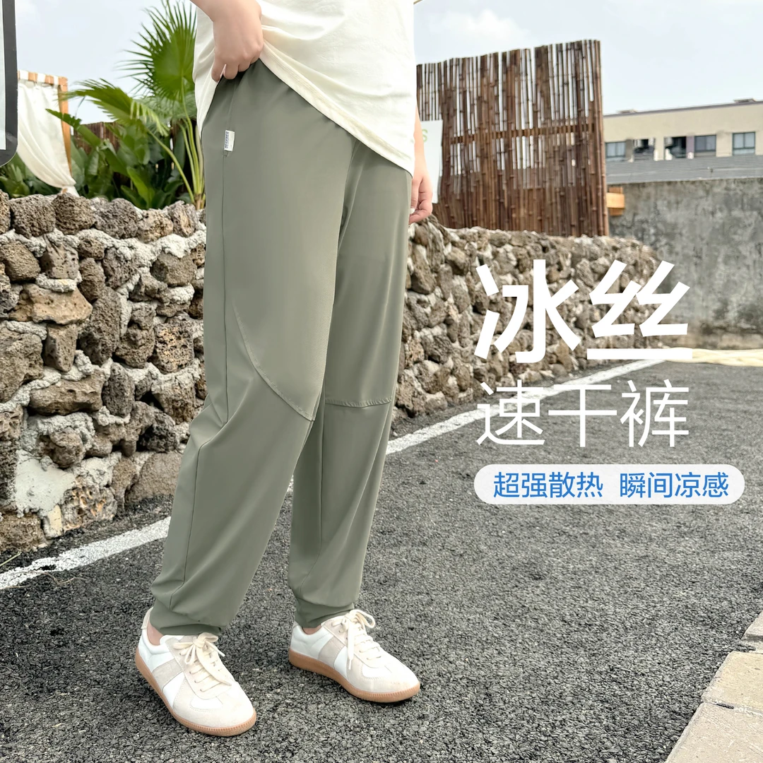 DX7536大码女装【冰丝凉凉裤】三种裤长选夏季休闲运动速干束脚裤子