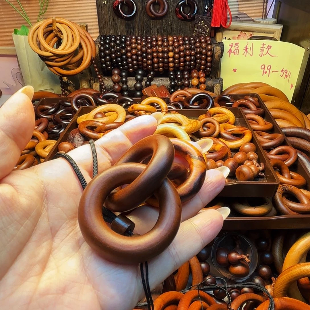 木一桃一枣25圈口乾坤圈