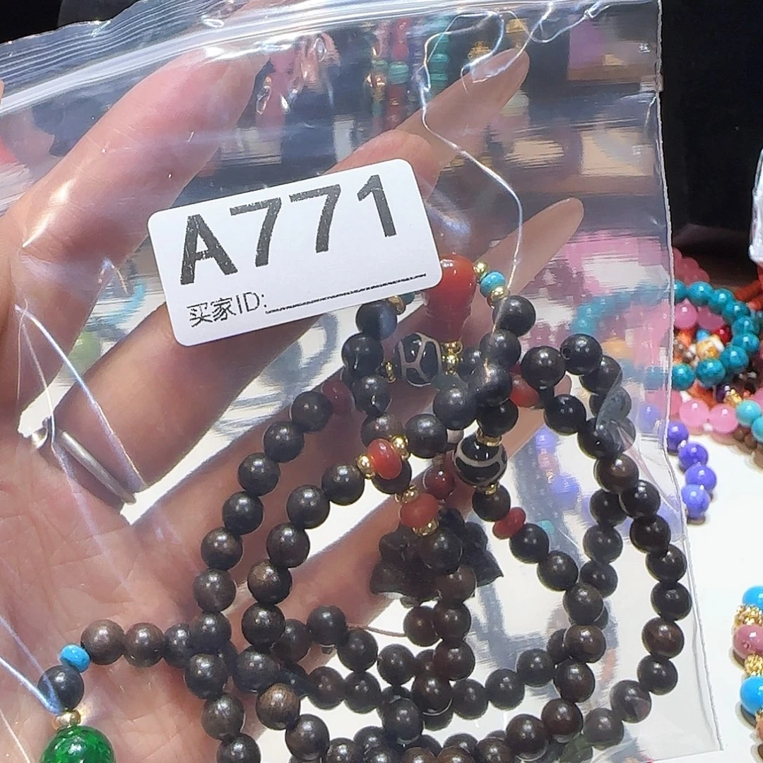 非金属时尚手链木头