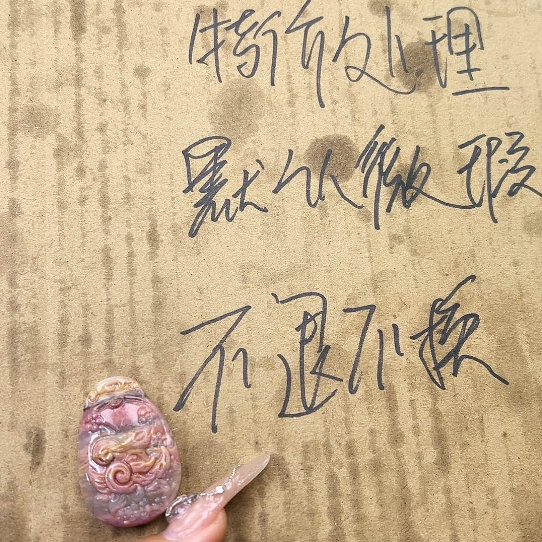 合金手串水晶水晶