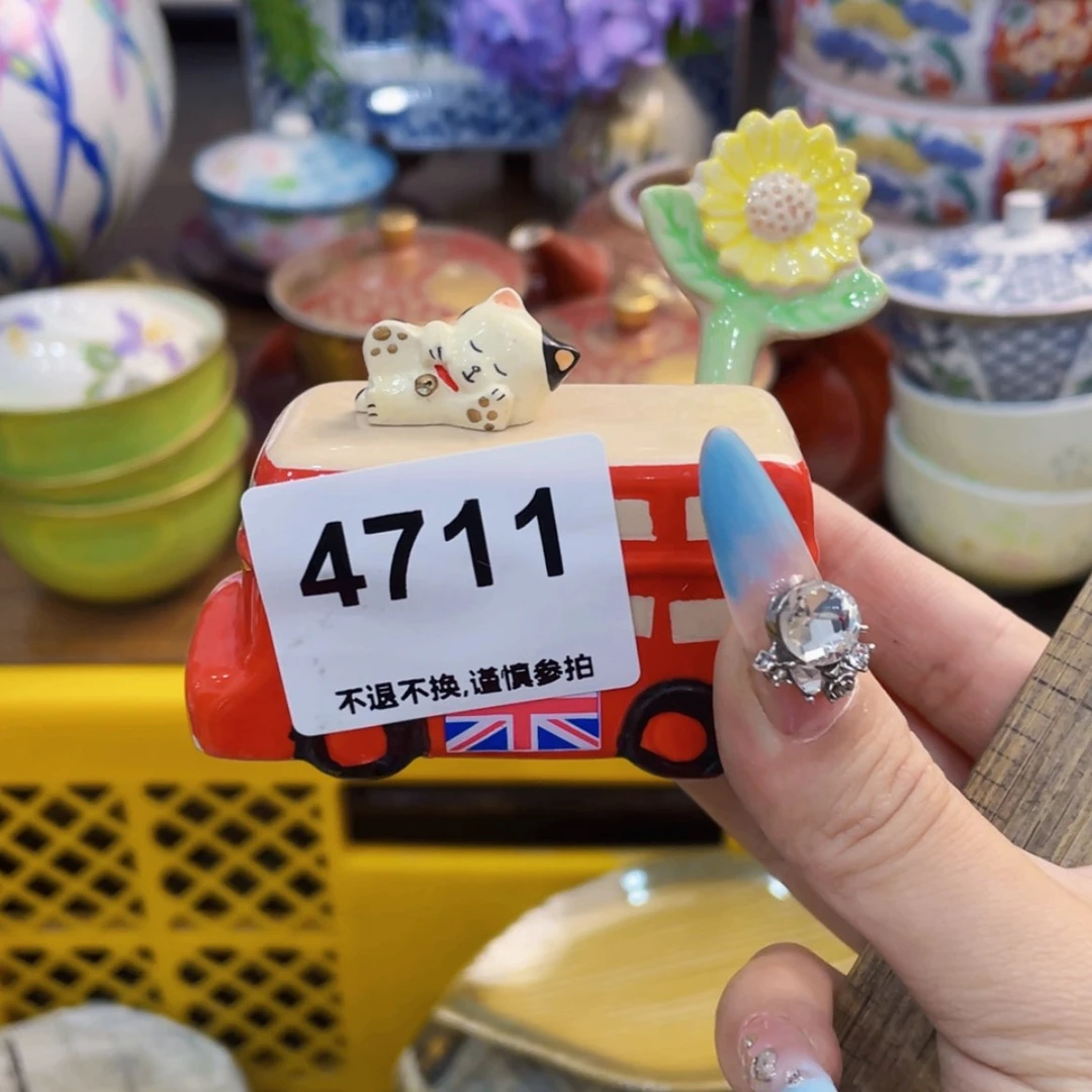 【闪购商品】瓷片D***潘dfggggvdthvdsdvb