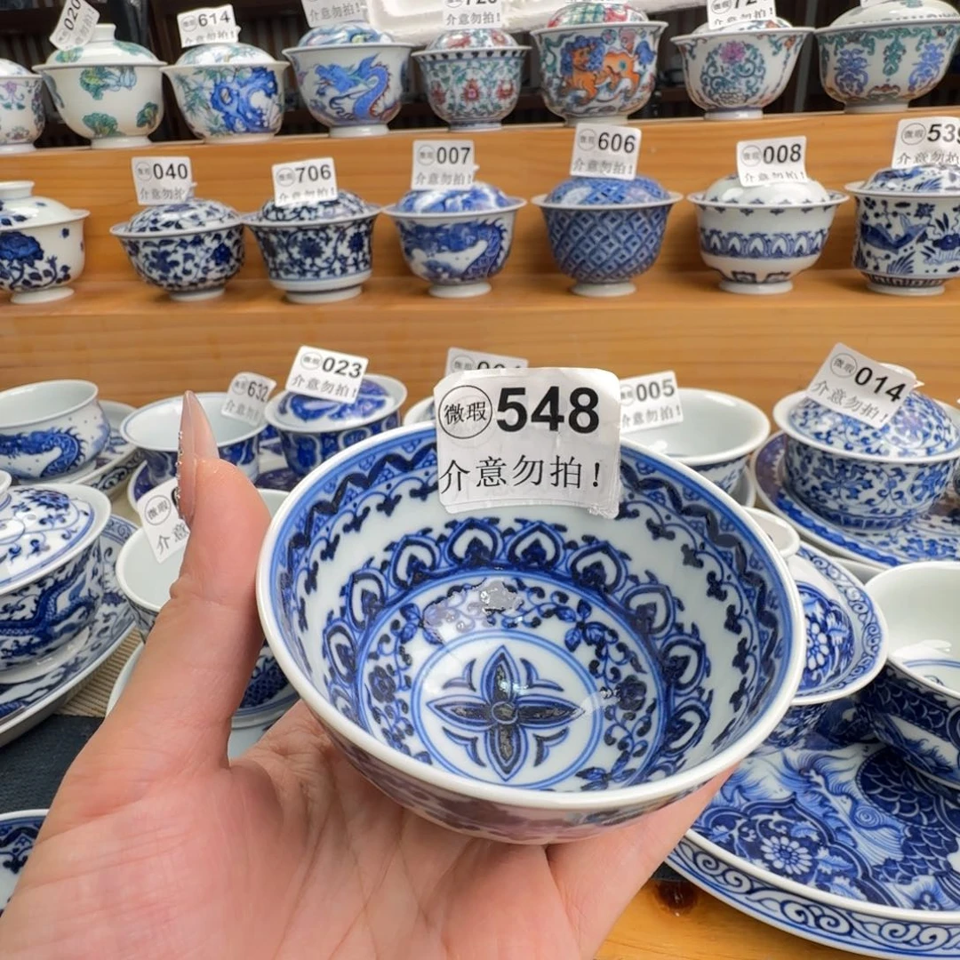 云***梢微瑕景德镇盖碗杯子