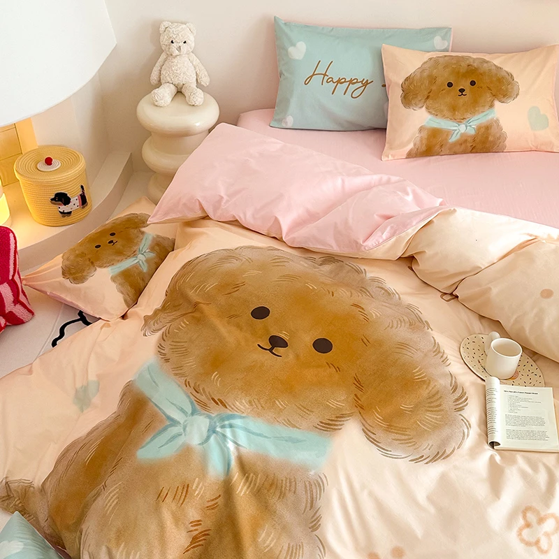 【JuJuuu设计师新品】小饼干-粉 ins玩趣可爱多巴胺全棉被套四件套