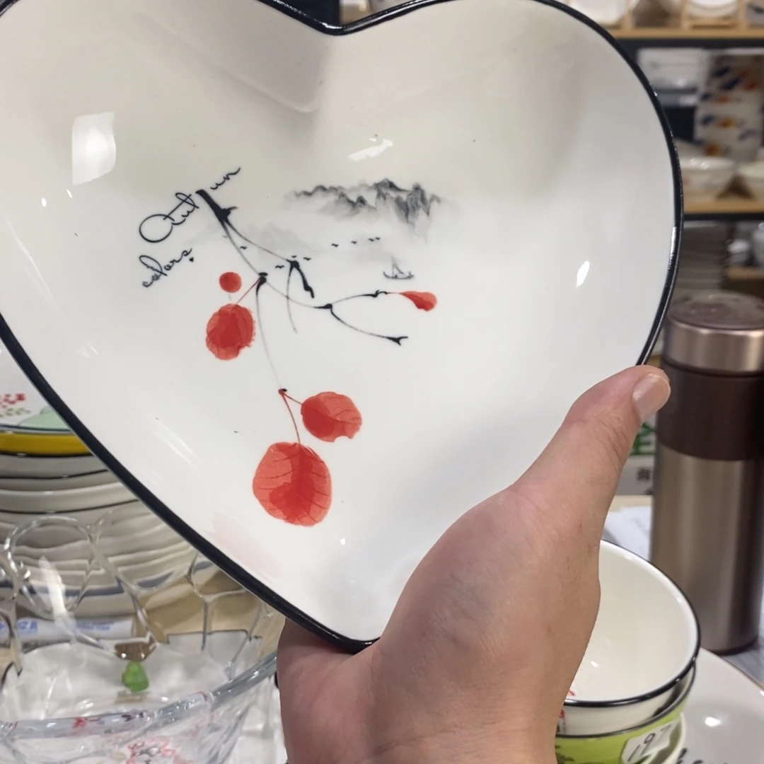 碟158号3个装8.5寸爱心盘水墨梅花款式