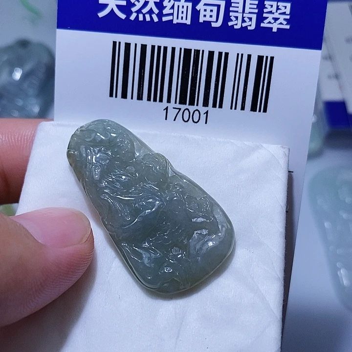 颈饰未镶嵌翡翠天光墟翡翠市场现金代购