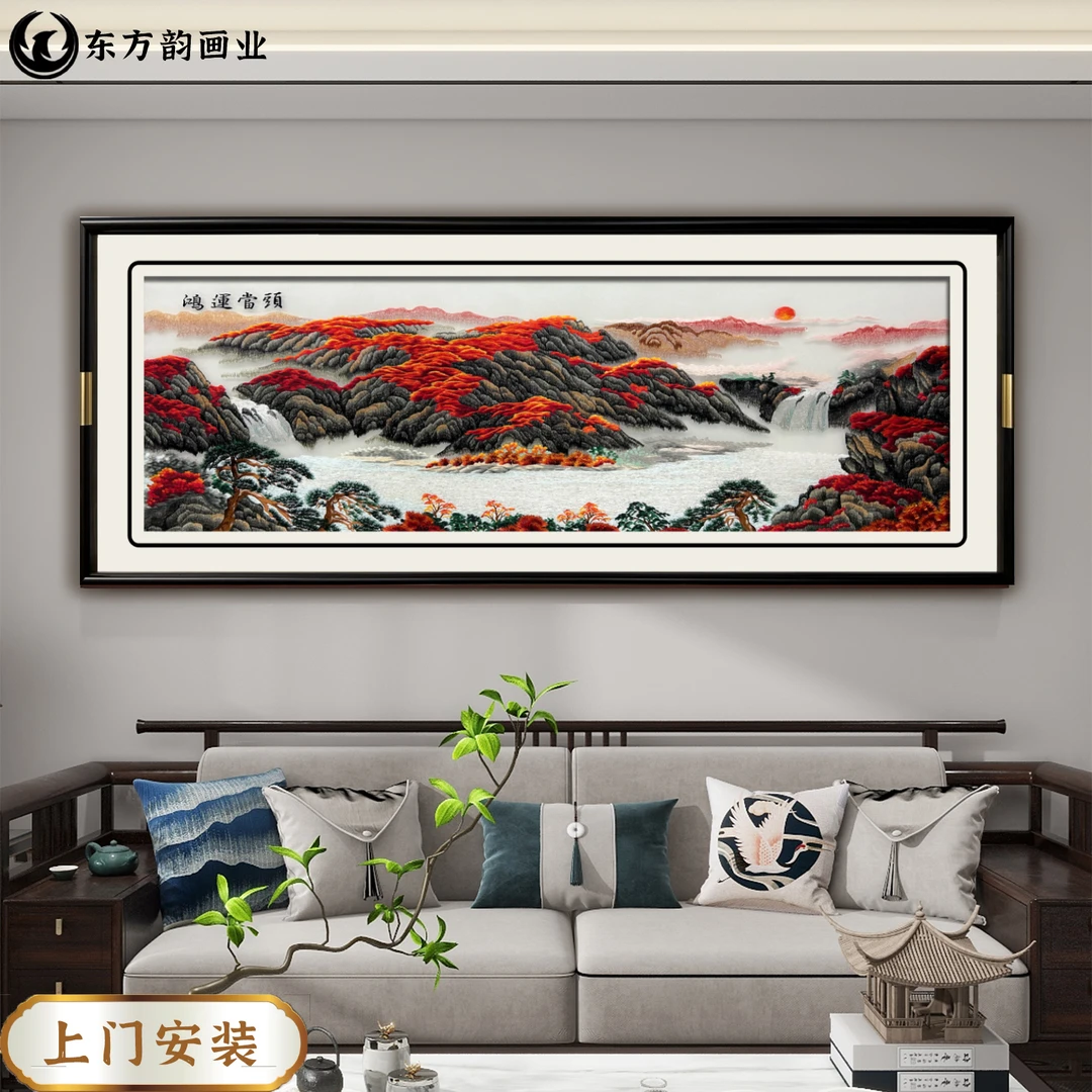 东方韵鸿运当头图苏绣装饰画 真丝底料实木框客厅背景墙装饰