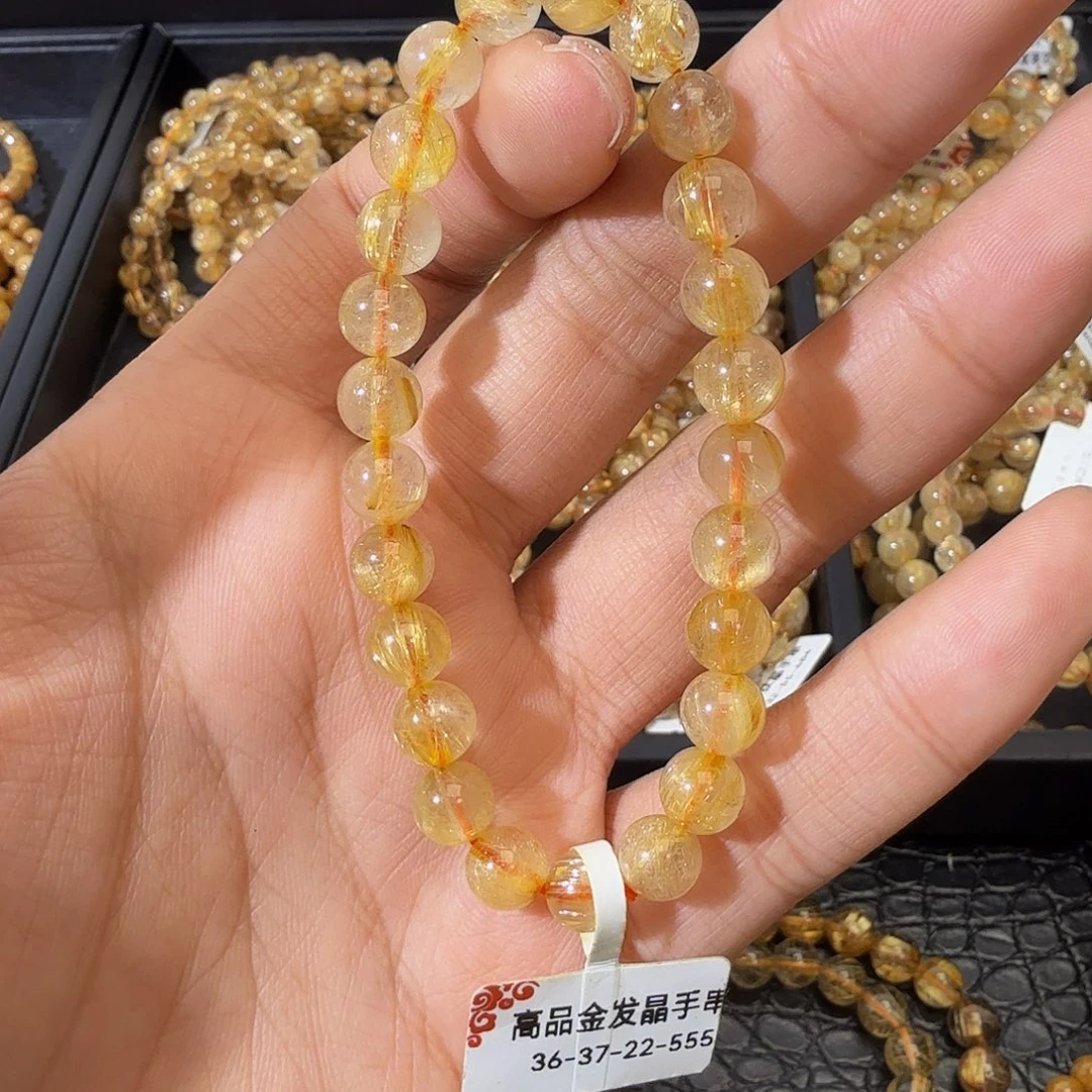 发晶手链未镶嵌天然金发晶