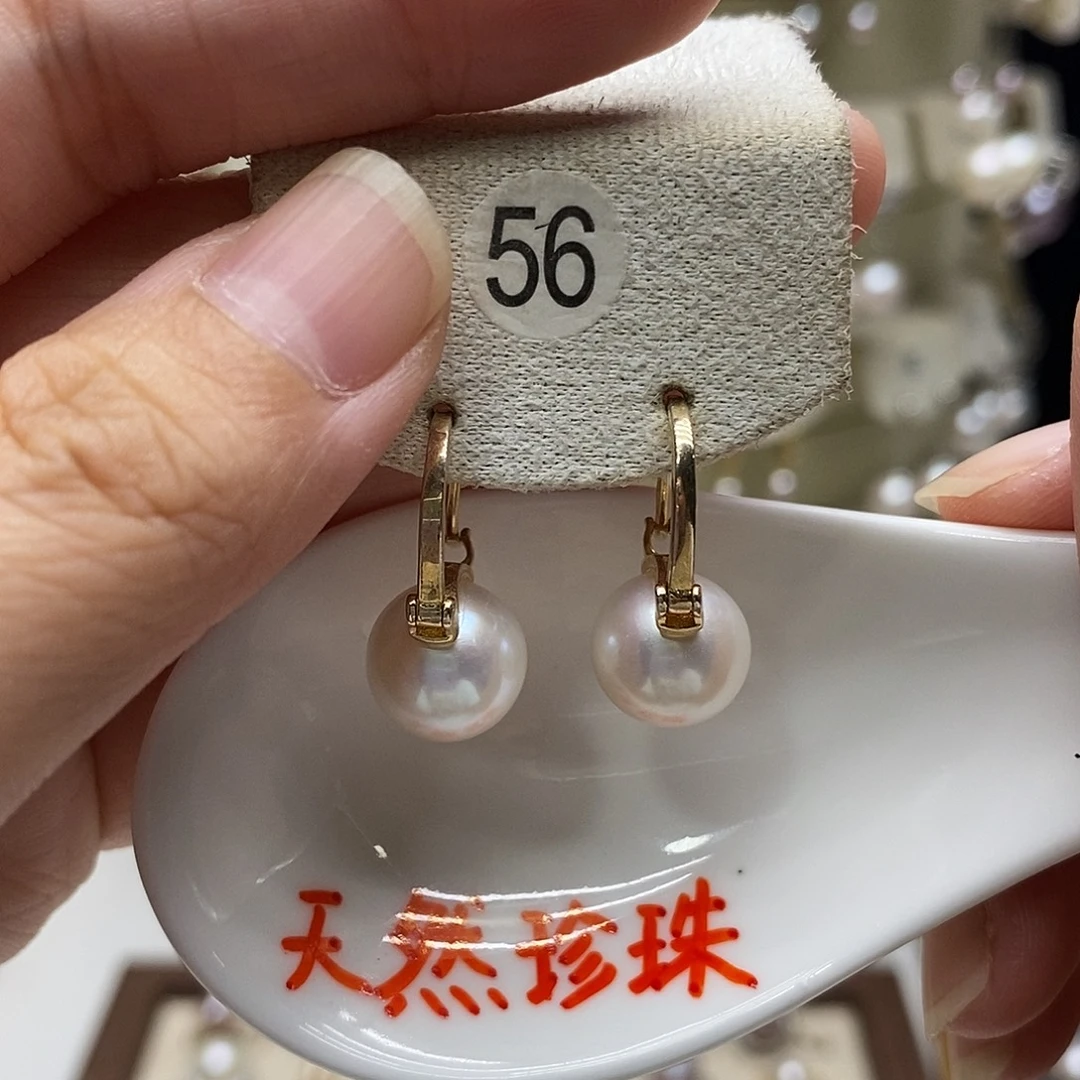 银S925镀金镶嵌耳饰淡水珍珠