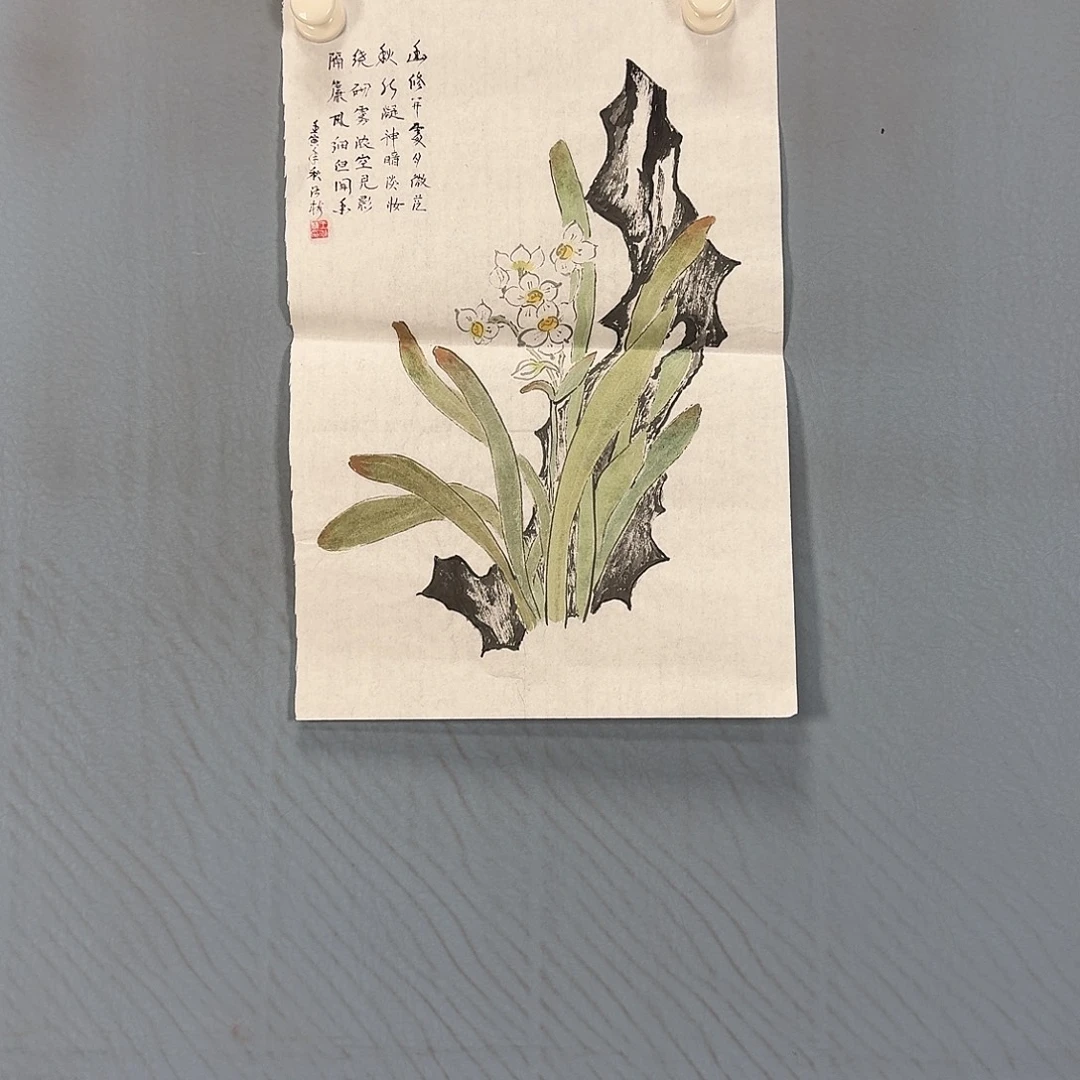 国画203 牡丹一如你初来乍