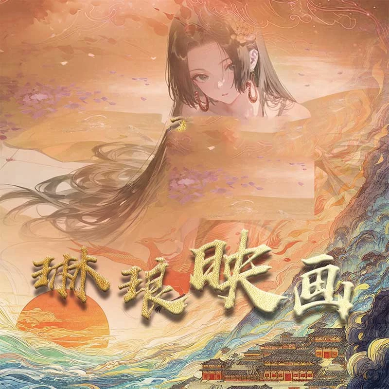 琳琅映画海贼王潮玩动漫拆卡直播创意收藏卡片卡牌
