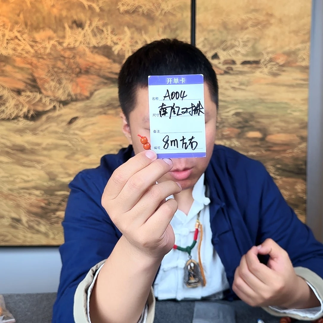 南红玛瑙单珠合金A004南红对珠8✖️7mm左右