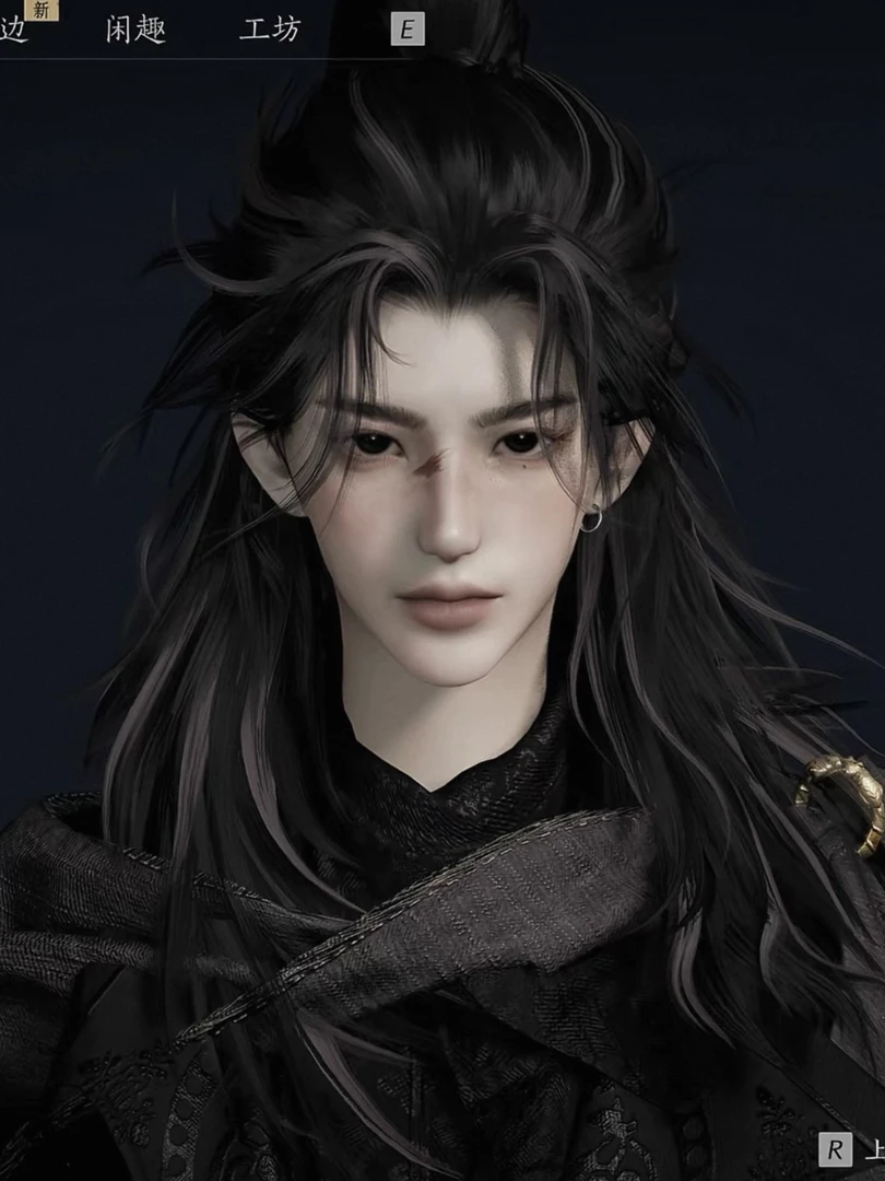 沈辞 燕云十六声捏脸女 含导入教程设计