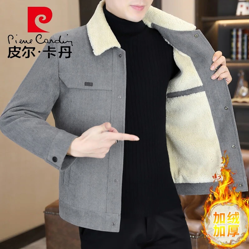 皮尔卡丹羊羔绒外套男士春秋季加绒翻领夹克加厚抓绒衣休闲短款毛