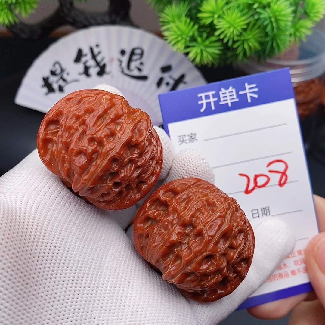 把件文玩核桃41磨盘208