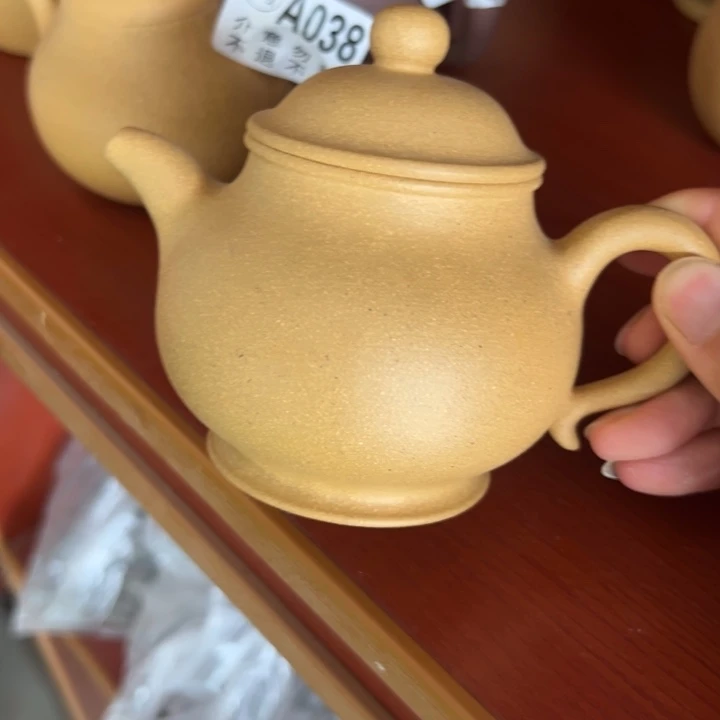 紫砂茶壶黄金段大瑕疵任何毛病不挑口松200