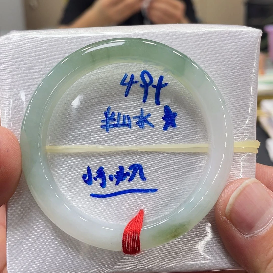 未镶嵌手镯翡翠翡翠