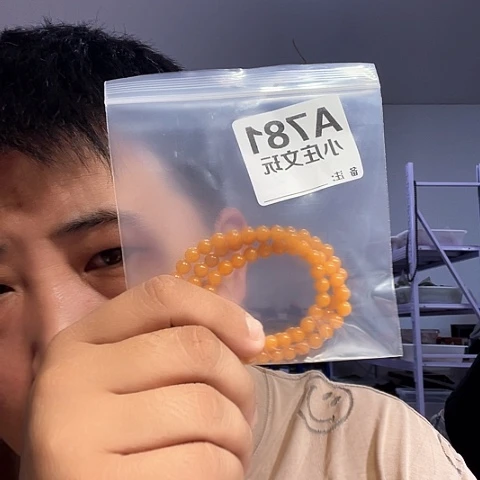 【闪购商品】石英石纯铜781