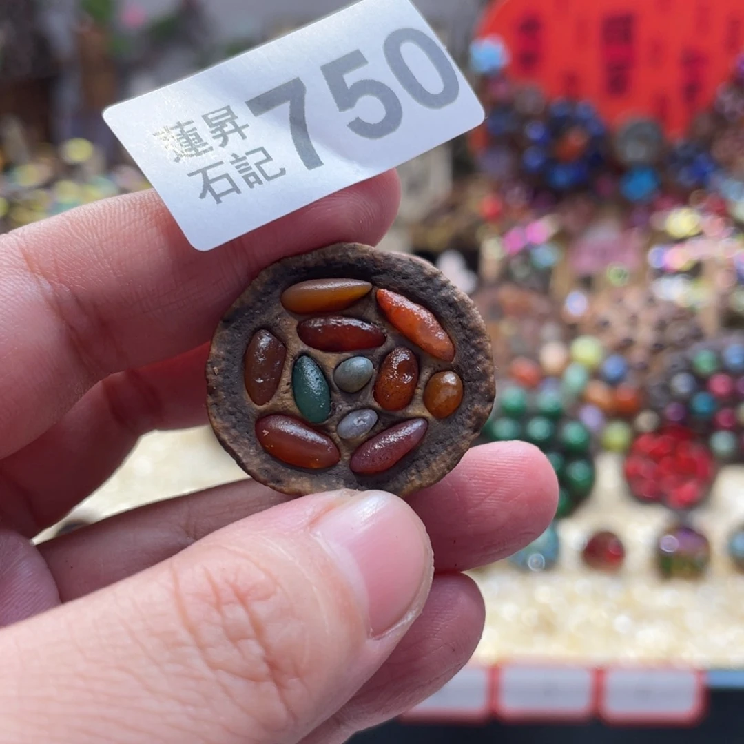 核桃木/黑胡桃（胡桃木）安****子750