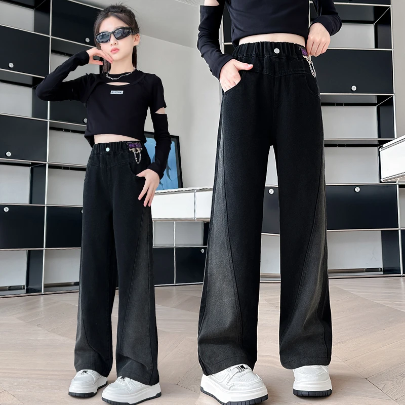 女童裤子春秋款2025新款大童春季洋气宽松直筒裤阔腿裤儿童牛仔裤