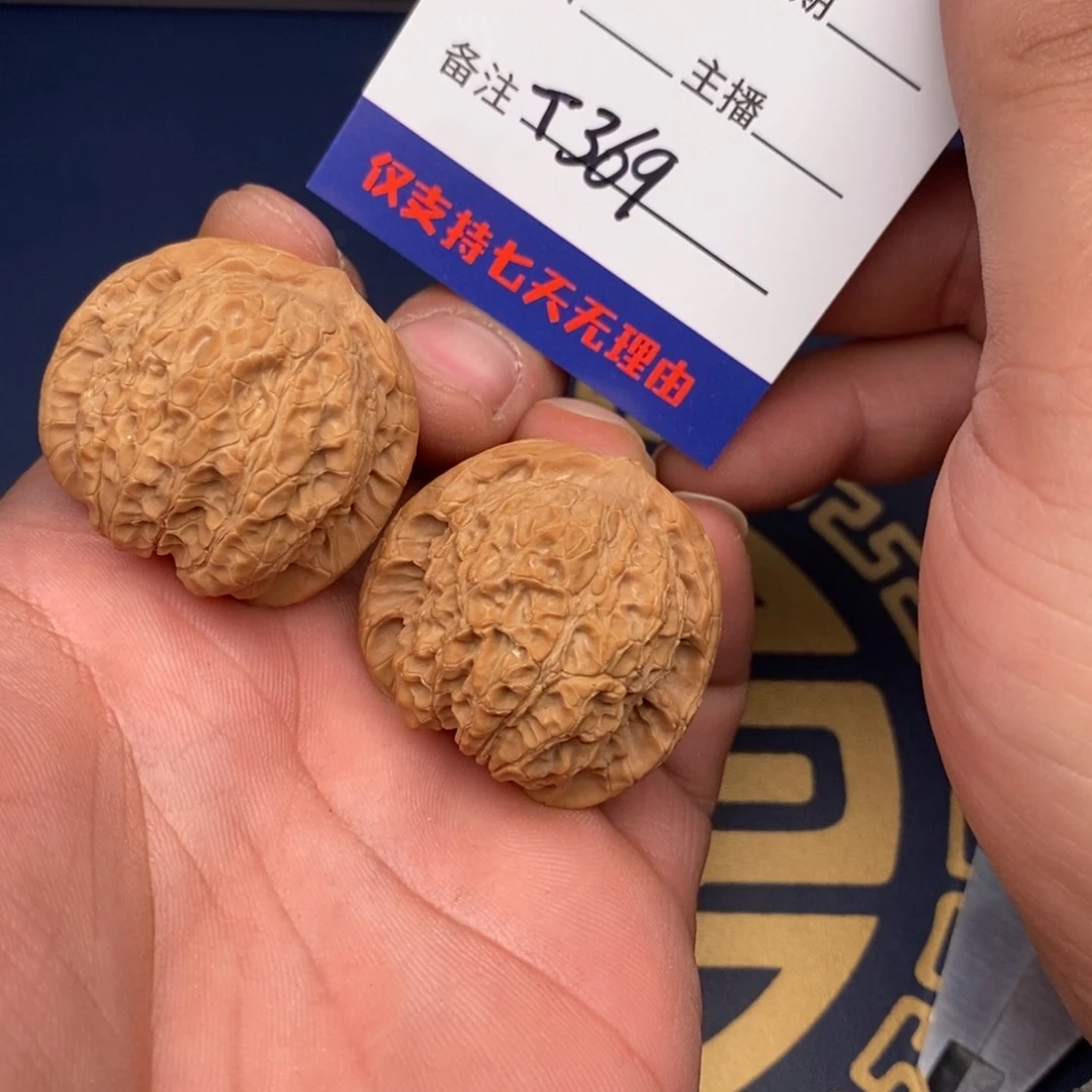 文玩核桃把件36血麒麟369