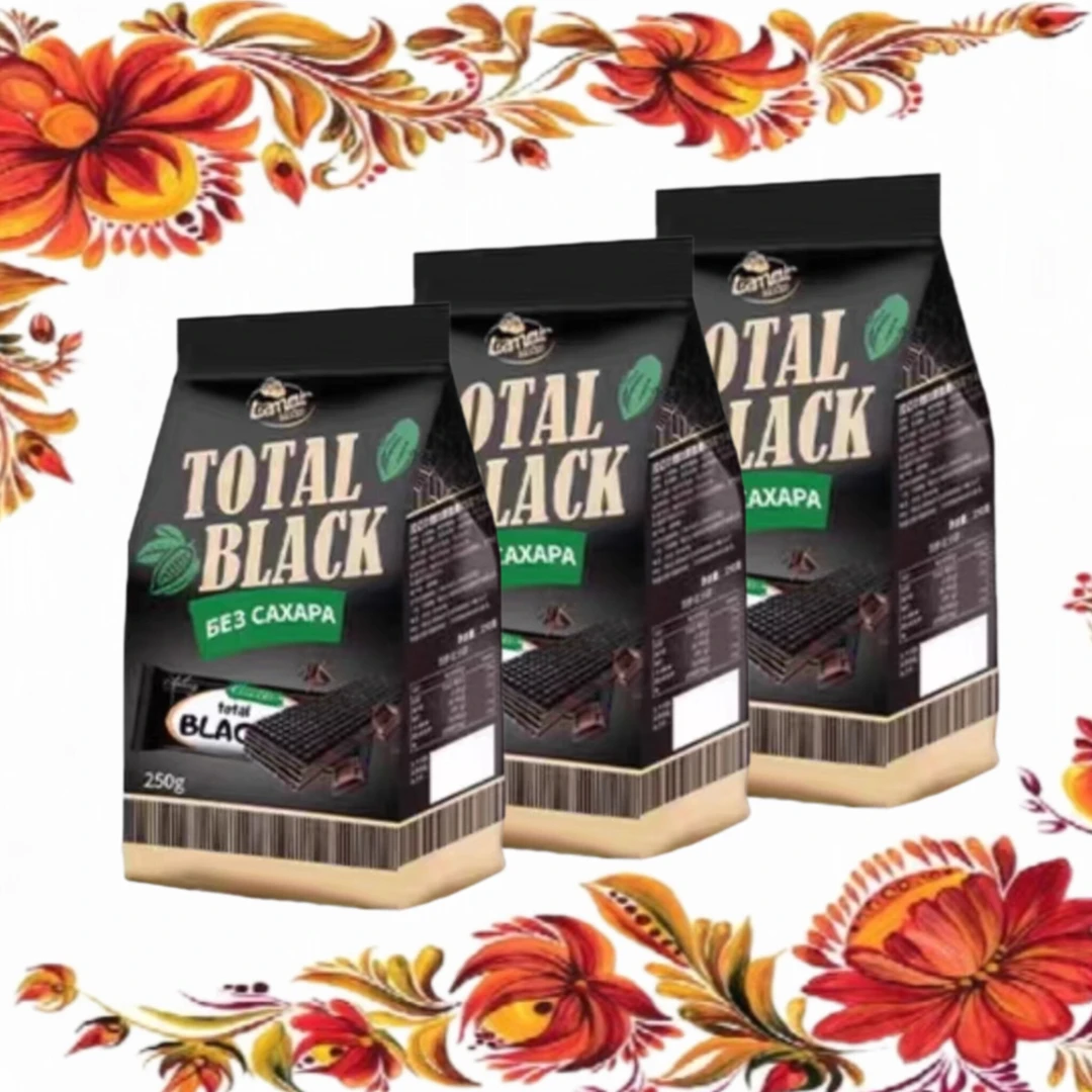 俄罗斯进口威化饼干0无蔗糖黑巧克力酸奶味独立包装夹心休闲食品