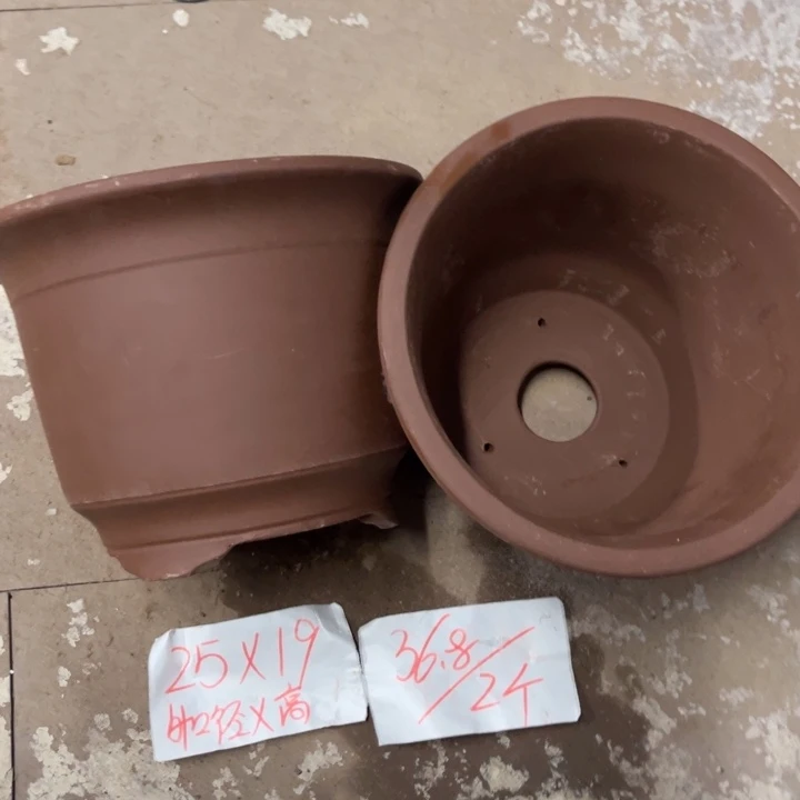 紫砂花盆破损包赔