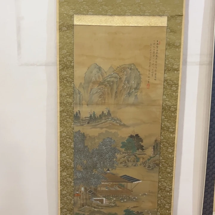 书法小*哈哈哈哈哈哈哈哈集