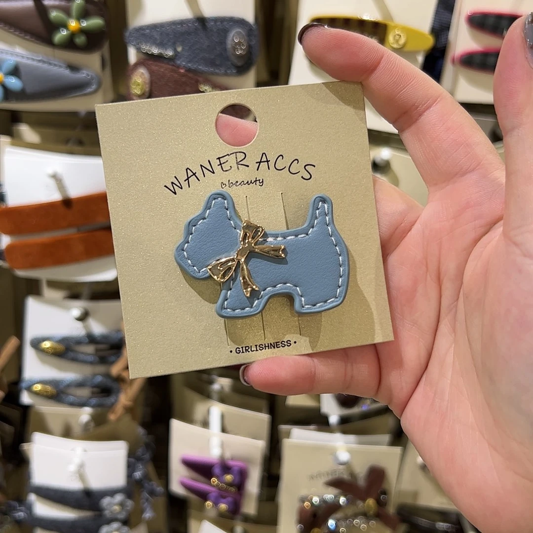 布艺非金属蓝色狗狗压夹