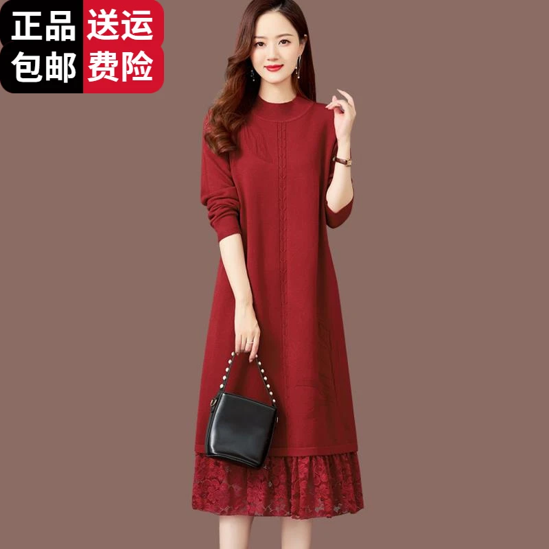 工厂直销百搭打底羊毛针织百搭连衣裙女秋冬2025新款过膝长款毛