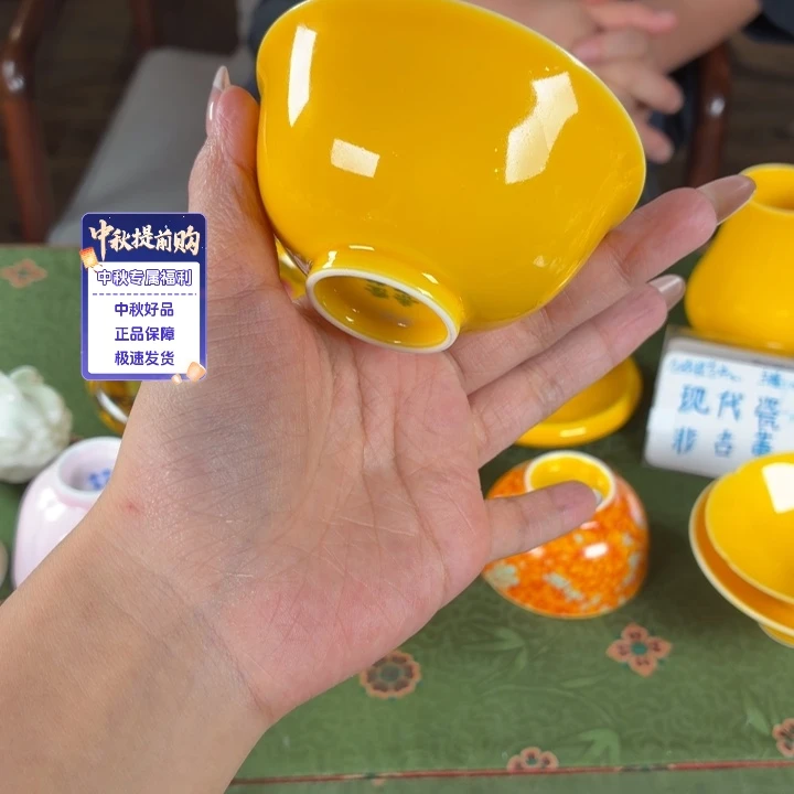 救命爱意就OK你必须