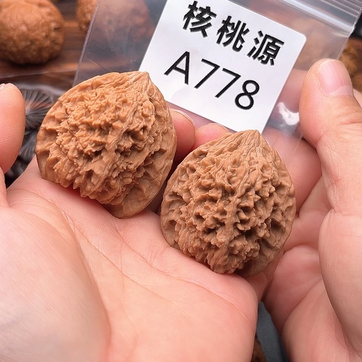 把件文玩核桃满天星41