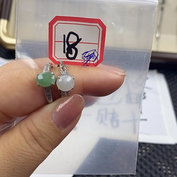 未镶嵌戒指翡翠缅甸