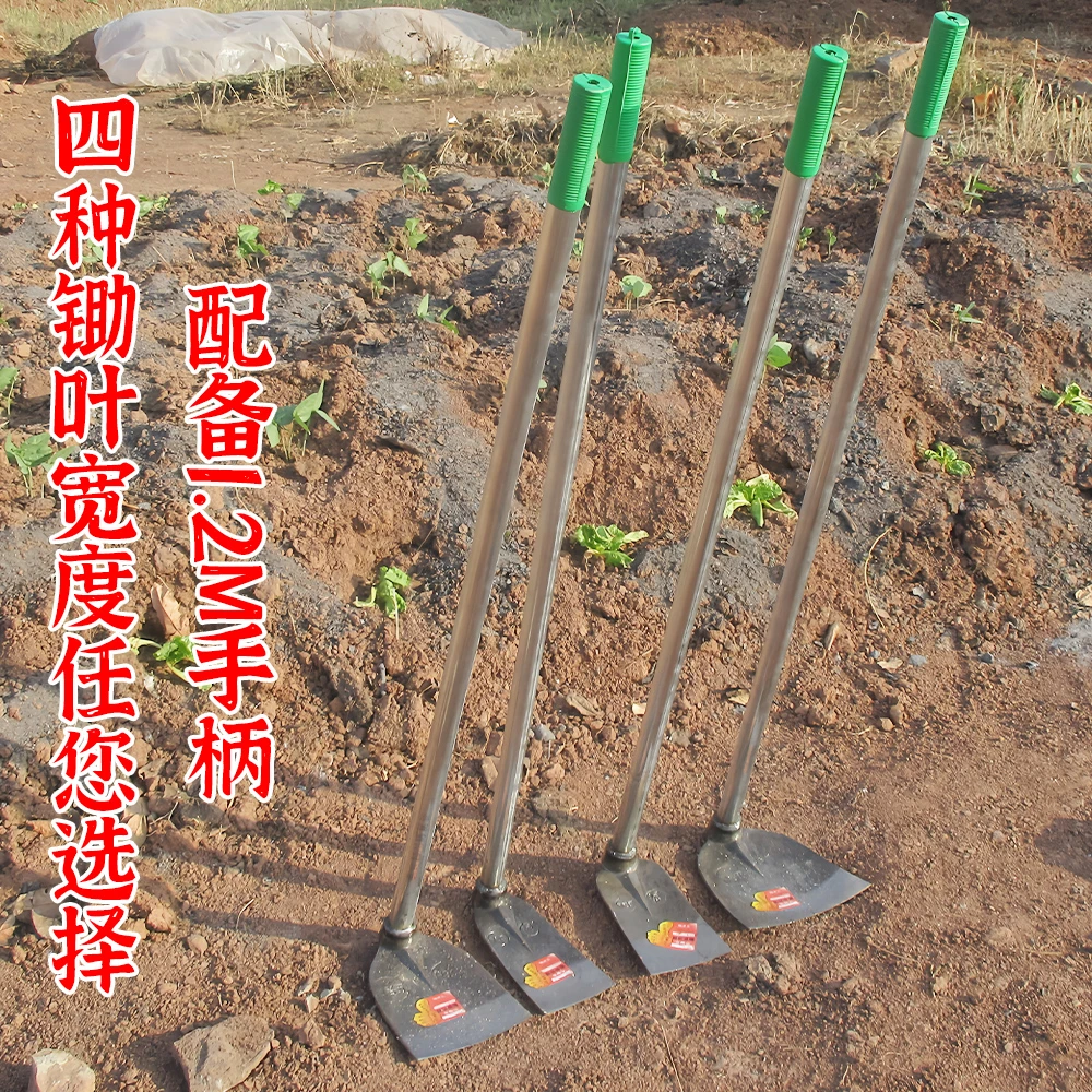 喻老五1.2米舒适把锄超厚锰钢锻造一体成型全能农用锄头