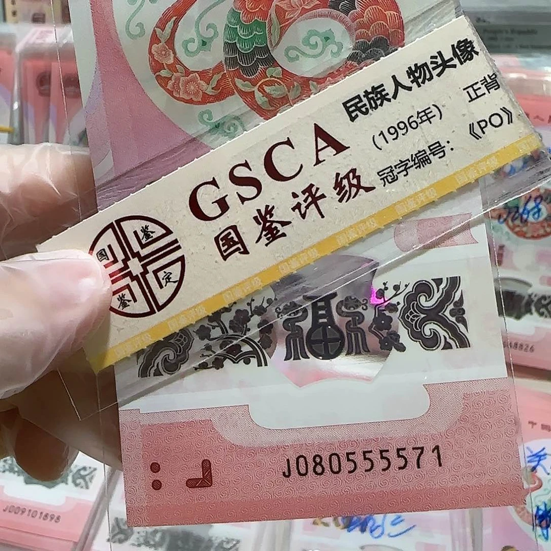 纸080555571。。。。。。。。。狮子身