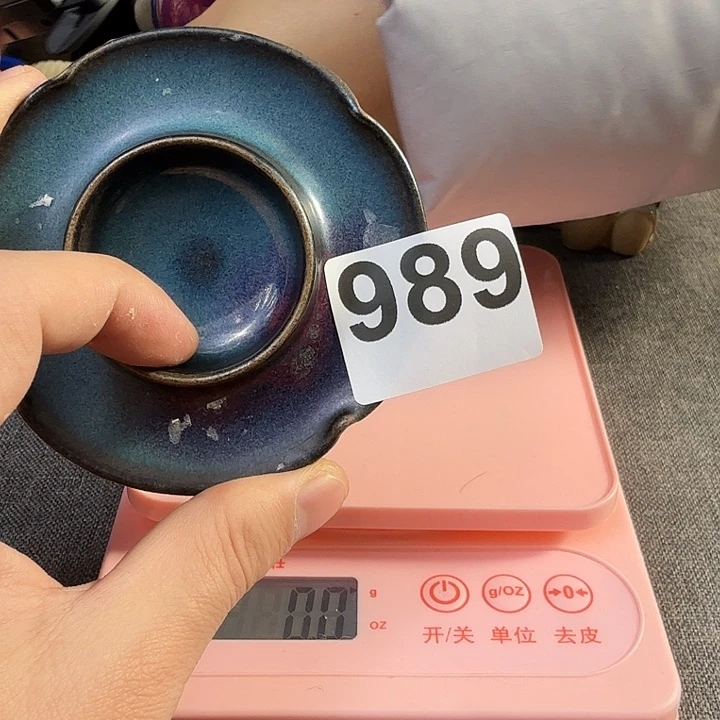 瓷片高货旧货只要真的